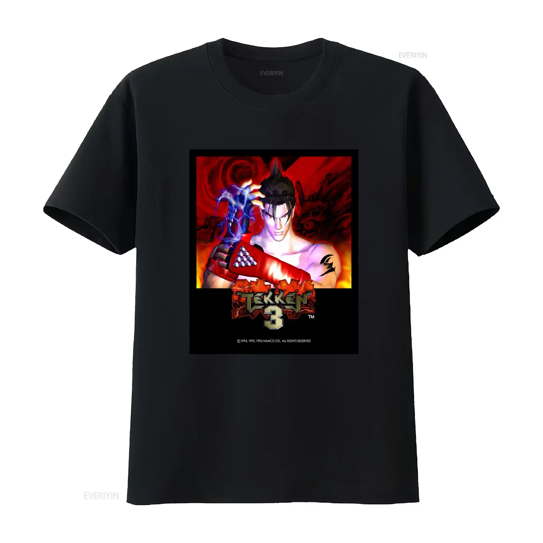 Retro Gaming T Shirt - T-shirt vintage con stampa del videogioco