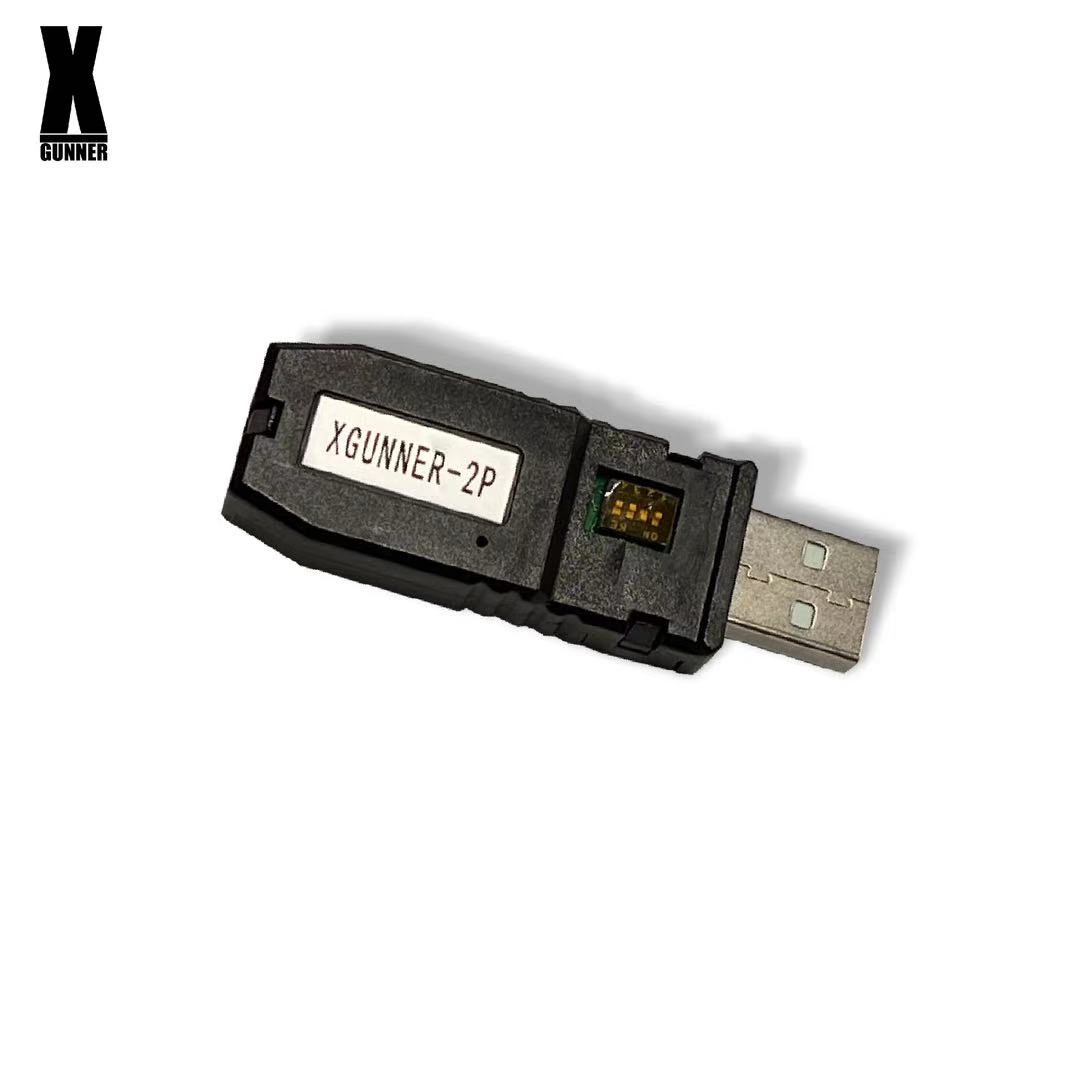 Retro Gaming Gun - X-GUNNER XGUNNER Ricevitore per pistola luminosa