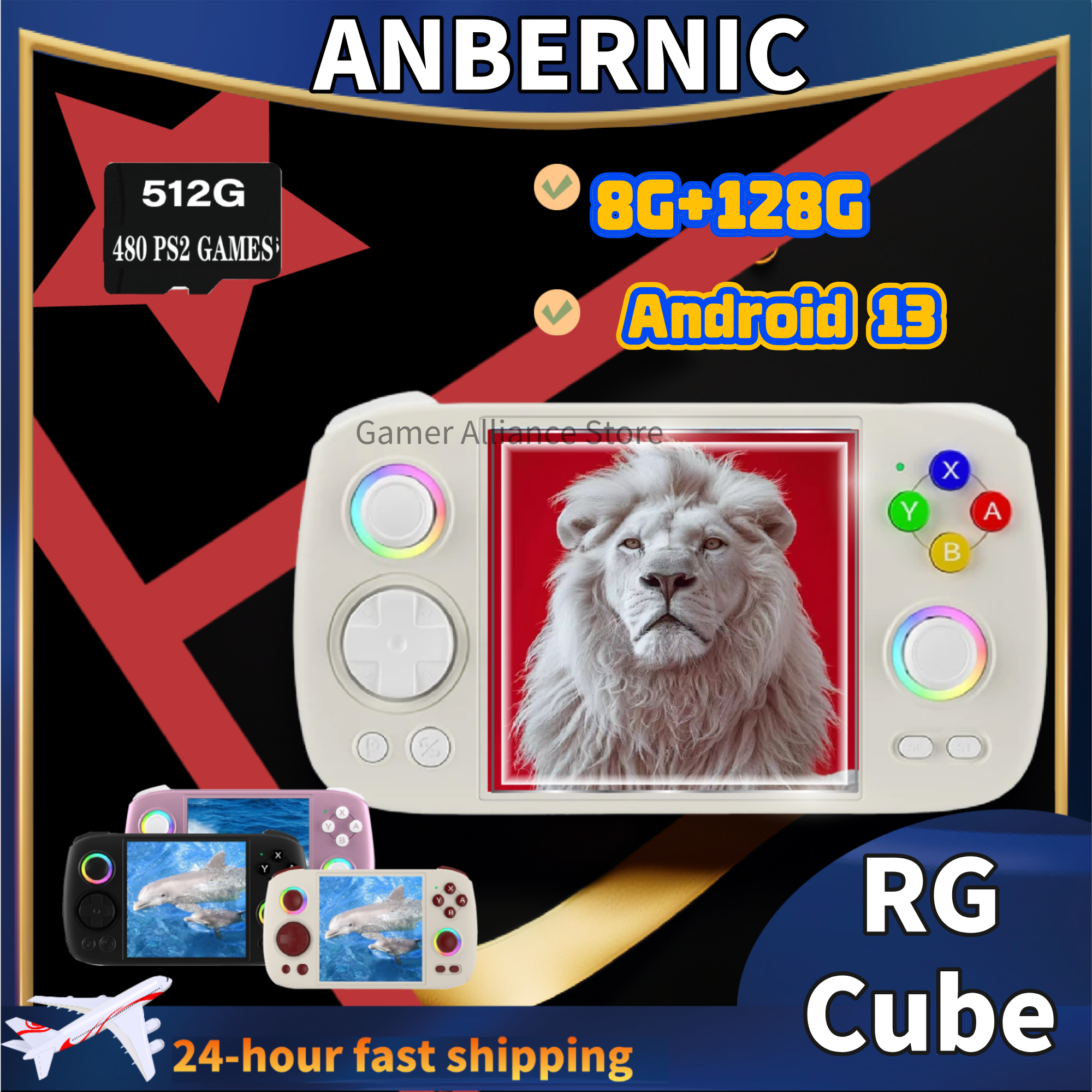 Retro X8 Gaming Console - ANBERNIC RGCUBE RG CUBE Console di