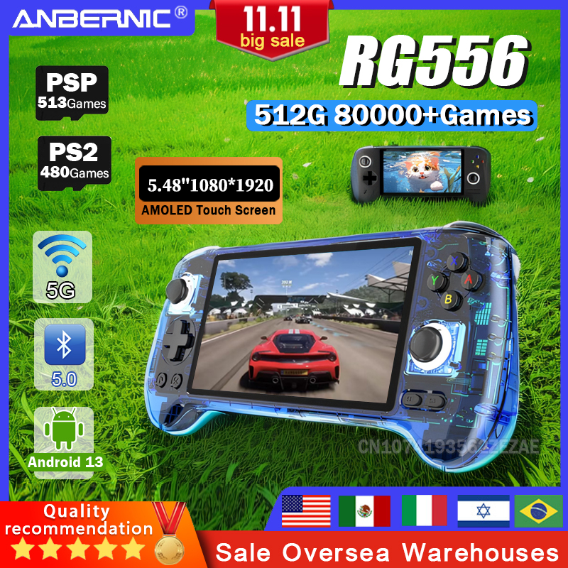 Retro X8 Gaming Console - ANBERNIC RG556 Console di gioco portatile