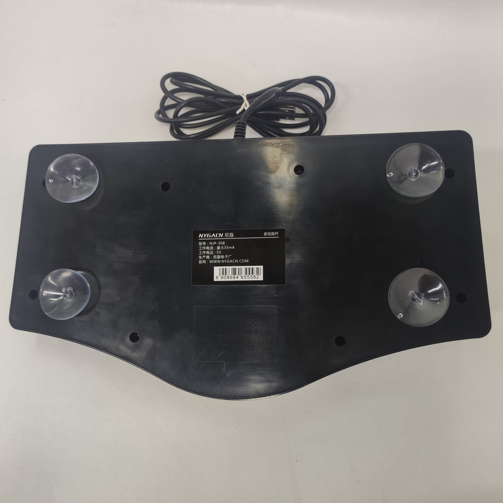 Miglior Controller Arcade Retr - Retro Gaming For Tv recensione e prezzo