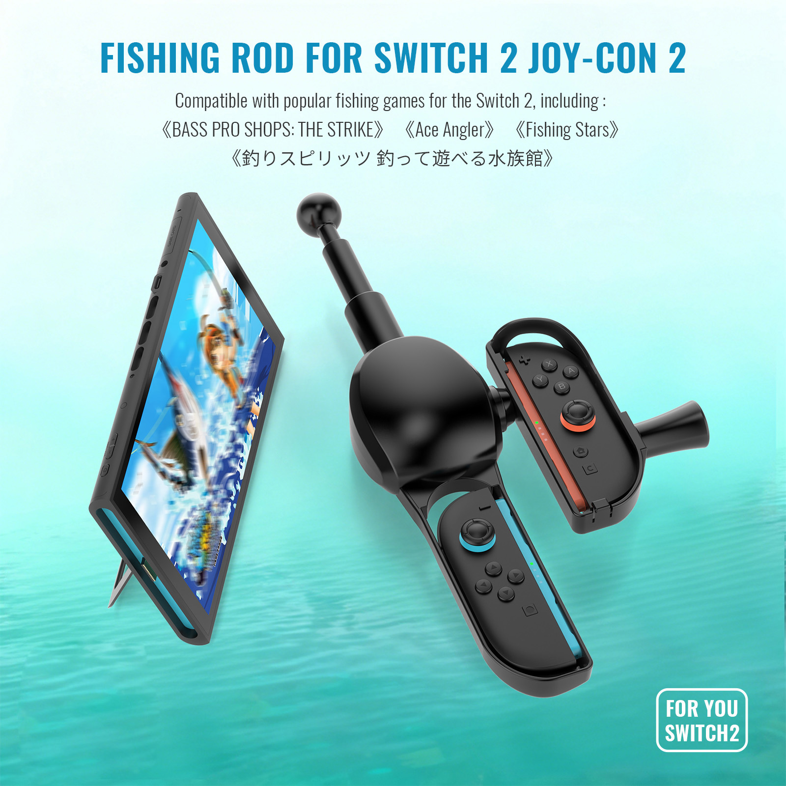 Canna da pesca NS2285 per Swit - Retro Gaming Gun recensione e prezzo