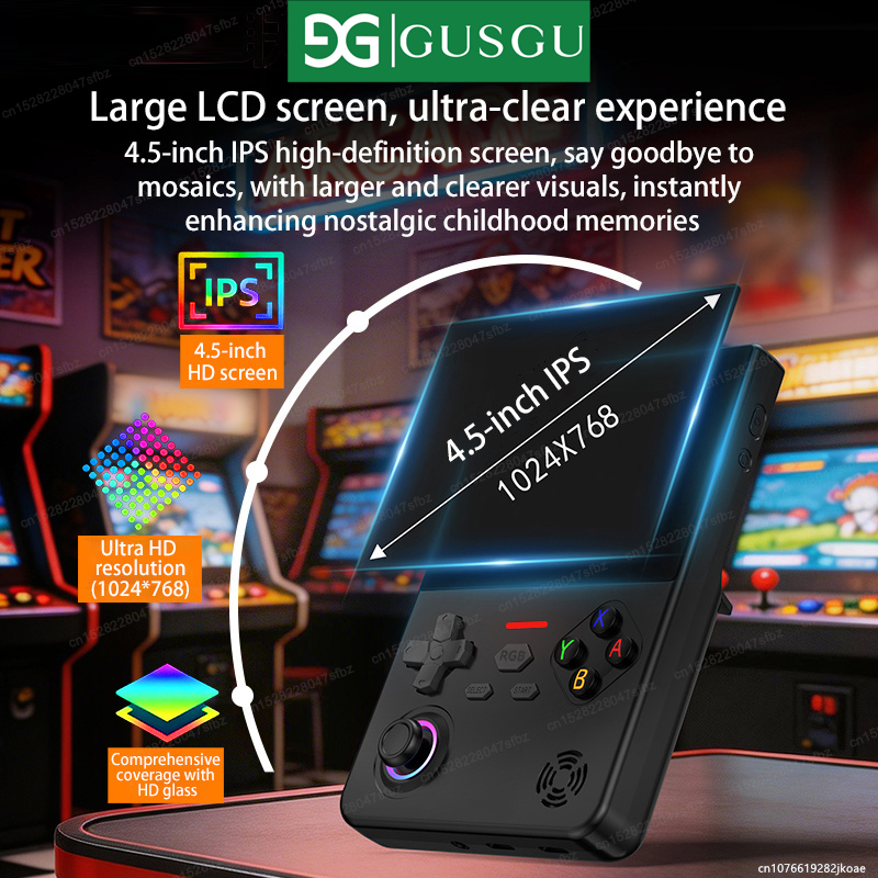 GUSGU H7 Console Retro Open So - Retro Gaming On Linux recensione e prezzo